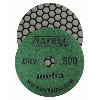 Matte Finish Honeycomb Diamond Polishing Pads for Granite, Marble, Stone part # 50412